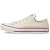 Unisex sko – Sneakers