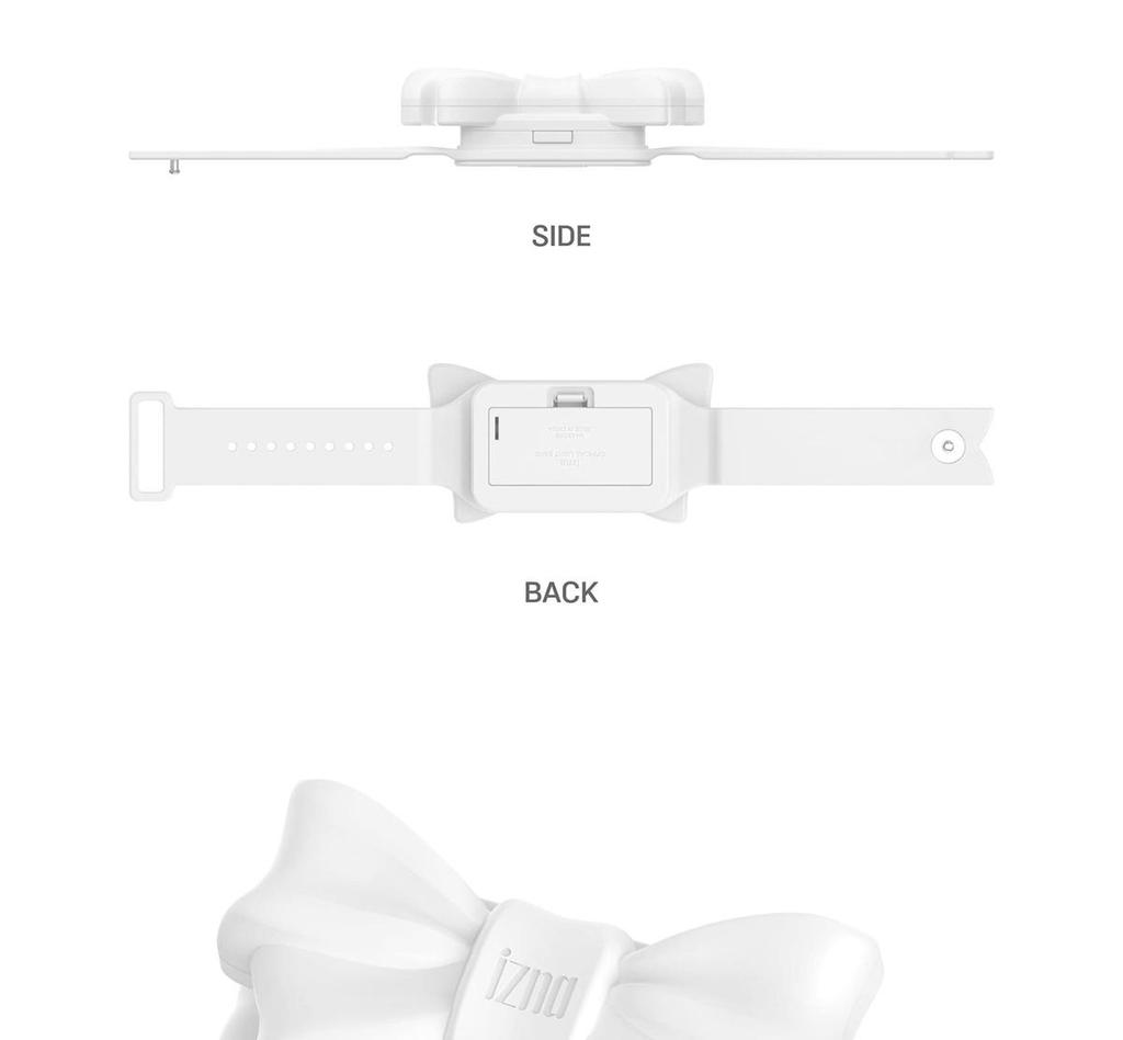 izna OFFIZIELLER LICHTSTAB (Oberlicht) / LICHTBAND