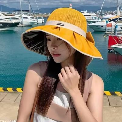 Summer Sun Hat for Women - Fashionable  Casual Face and Neck Protection  Outdoor Cycling  Hiking  Wide Brim  Open Top  Fisherman's Hat