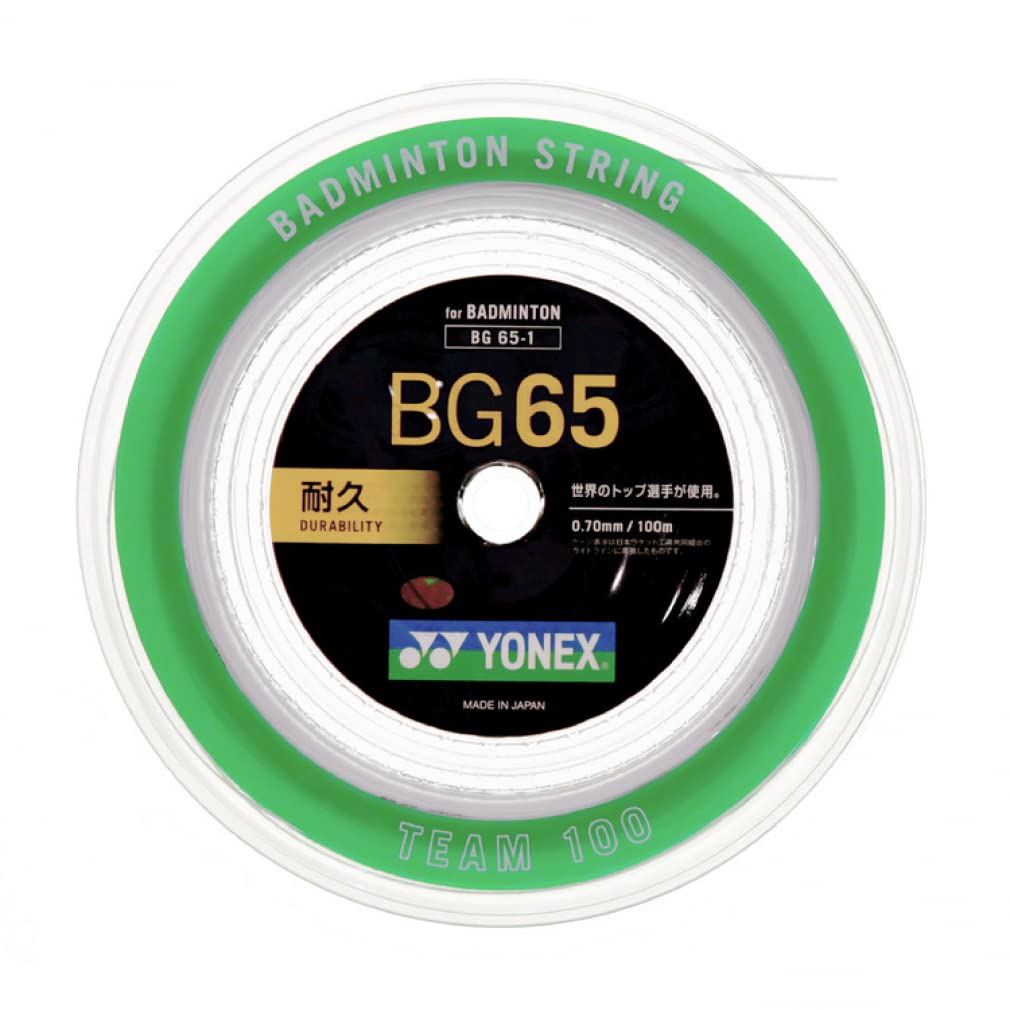 

Yonex Micron 65 Team 100 011 BG65-1