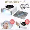 Artist 2026 Latest Gel Nail NAILGIRLS 150W LED UV Light for Compatible with All 36 Fast Curing Automatic Japanese Instruction Suitable for Hands and