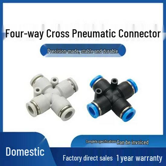 

Cross PZ Quick Connect Splitter - PZG6-4/08/10/12 Black PZ04