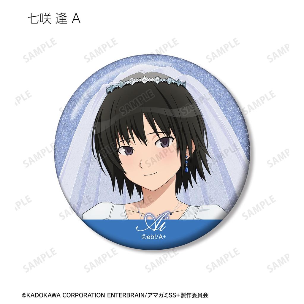 Amagami SS Plus Original Illustration Wedding Swimsuit Trading Glitter Can Badges Box of 12 Ver.