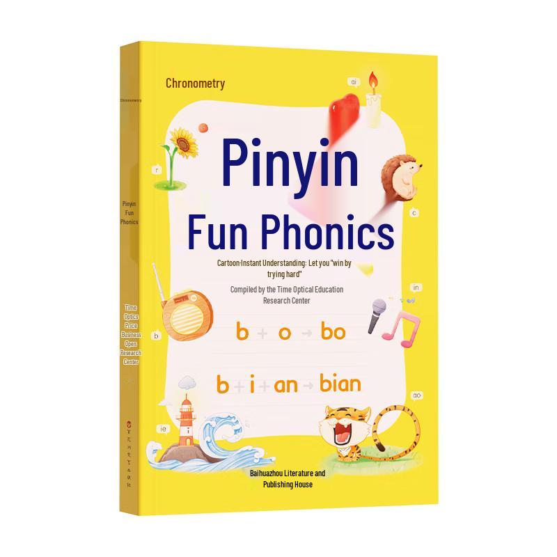 Kids Essential Language & Writing Skill Guides