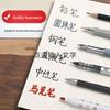 Thickened Original Wood Blank Notebook - High-Quality Loose-Leaf Calculation & Practice Paper