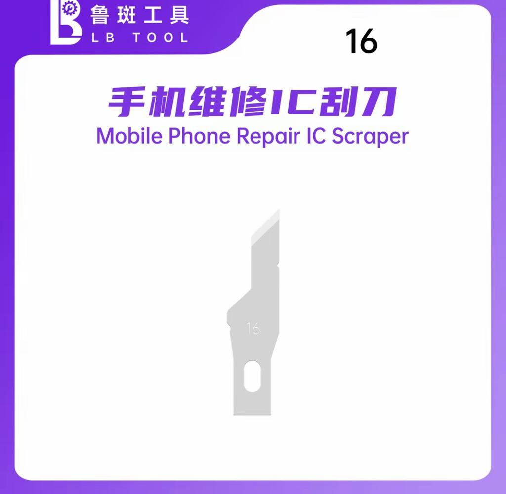 L B Mobile Phone Repair Tool Handle/Engraving/Copper Alloy Chuck/LED Magnetic Charging and Decompression