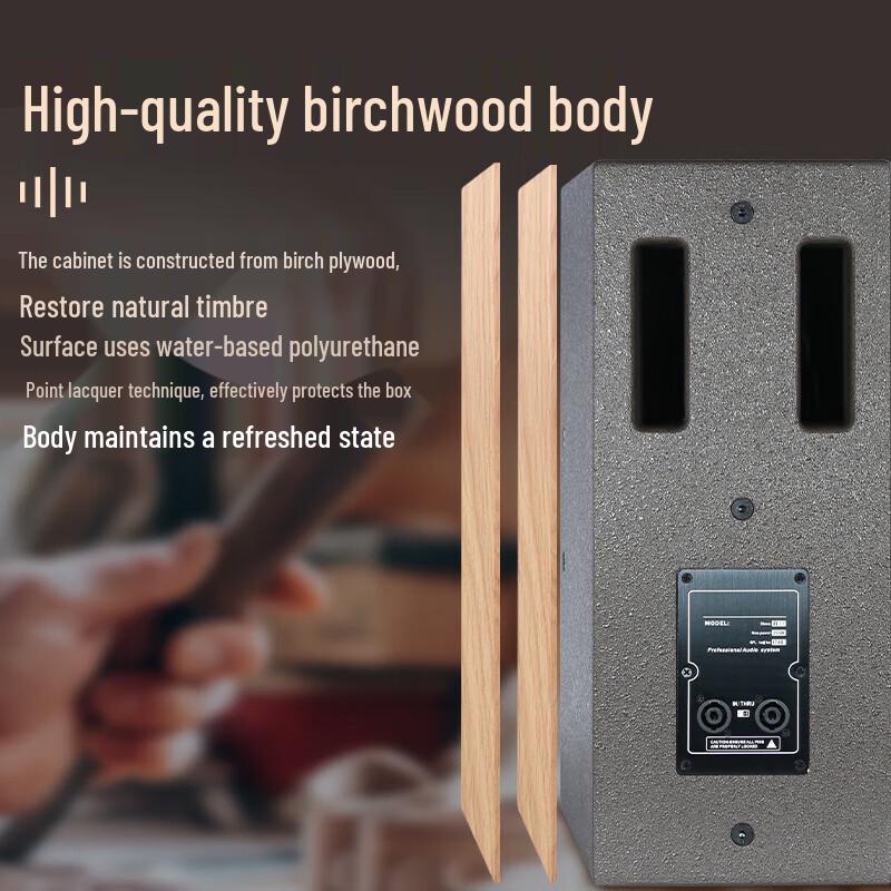 Huidu ET-15YF 15-inch Professional Full-Range Speaker CN plug (adapter included) (CN version)