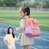 SHUKIKU Ergonomic Primary School Backpack