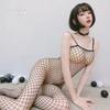 Plus Size Sexy Lingerie One-Piece Bodysuit Women Fishnet See Through  Underwear Transparent Open Strapless Erotic Body Stocking