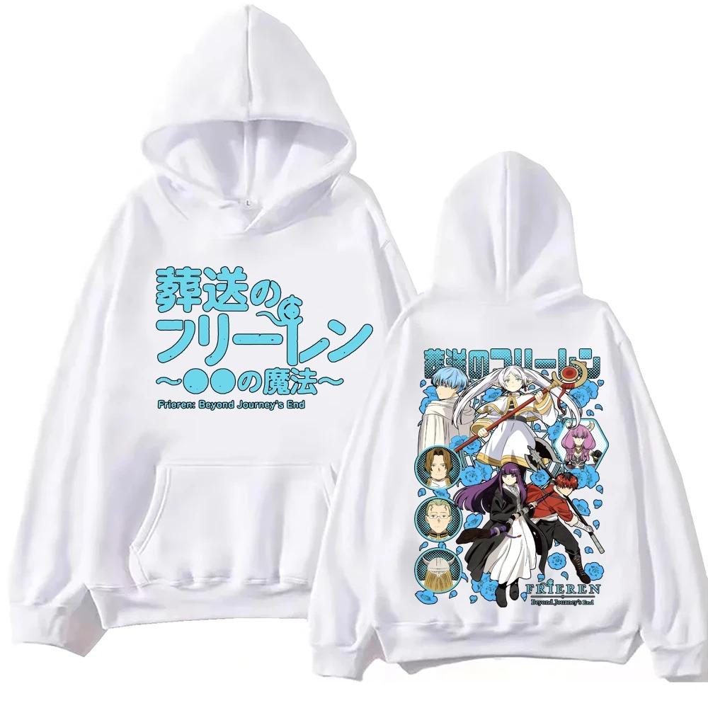 Sudadera con capucha de anime vintage Frieren 2026 para hombre y mujer Harajuku Manga Larga Pullover Tops Hip Hop Streetwear Oversized
