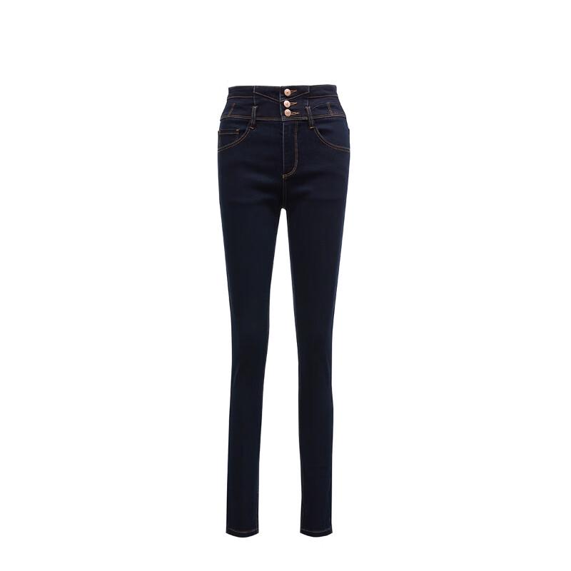 VEROMODA Women's High-Waist Skinny Jeans