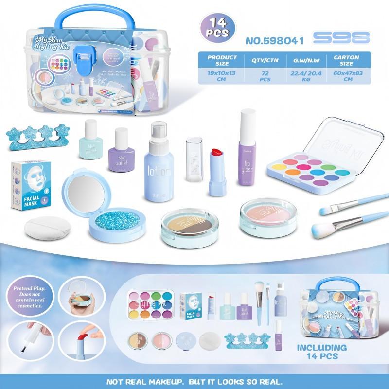 Children'S Cosmetics Simulation Girl Makeup Set Cannot Be Smeared Gift Box Children'S Play House Toys