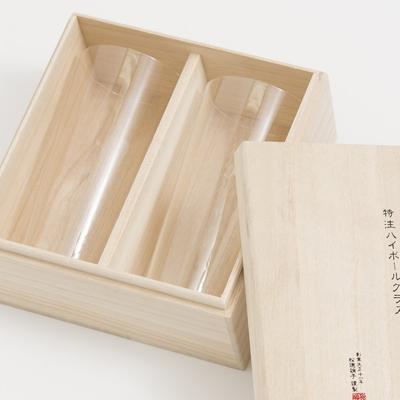 Shotoku Glass Custom Highball Glass 2 2P of Paulownia (set 2, Box)