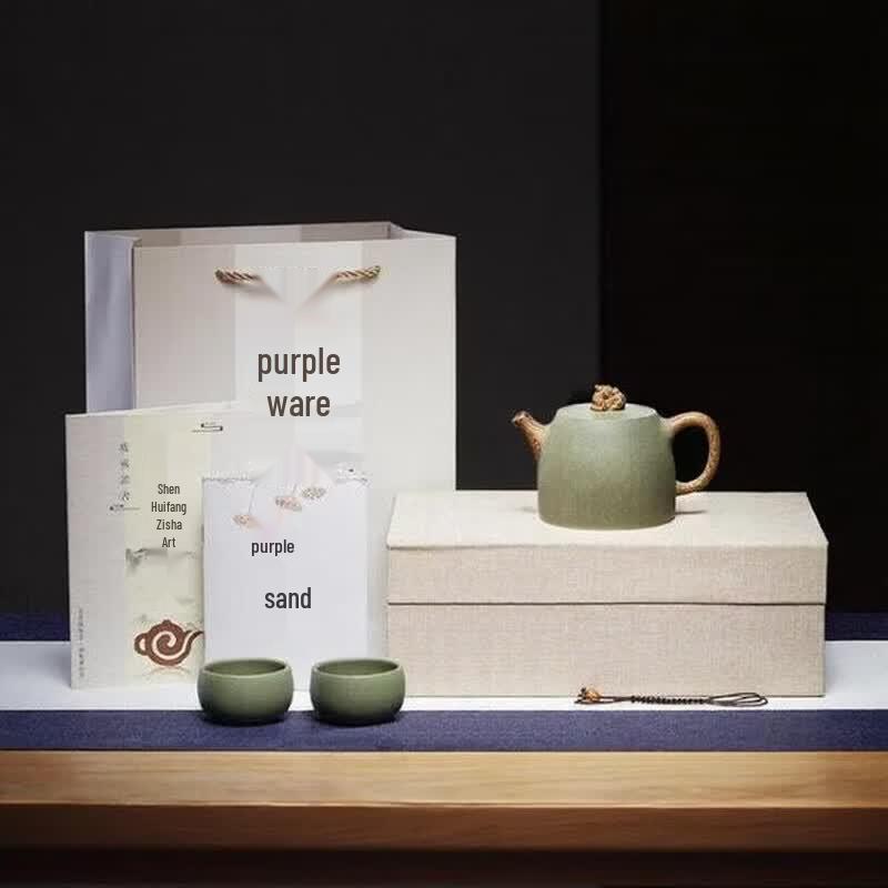 Yixing Zisha Purple Clay Teapot Tea Set