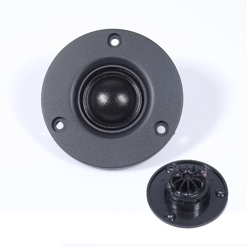 B7 3-inch Silk Dome Tweeter with 25-core Subwoofer for Bookshelf Speaker Modification, 75mm.