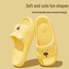 EVA Cartoon Non-Slip Slippers for Parents and Kids - Cute Indoor Bathing Footwear for Men and Women, Perfect for Summer