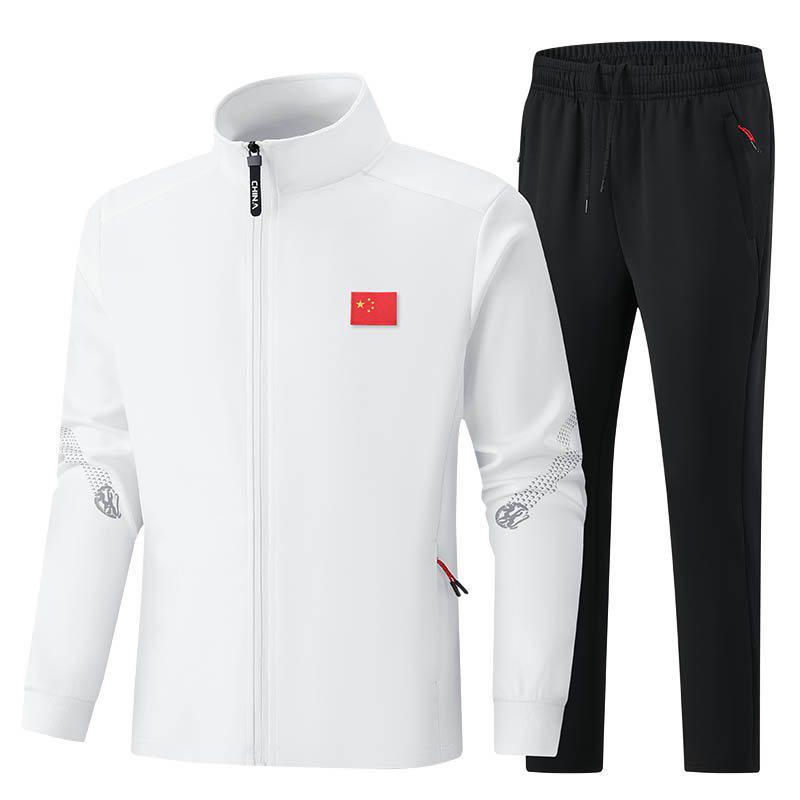Unisex Autumn Sportswear Set for Students and Coaches: Martial Arts Uniform and Casual Wear.