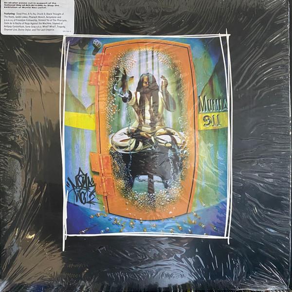 

12inch Record VARIOUS Mumia 911 GCR700812 Ground Control 1999 US Rap HipHopRB Used