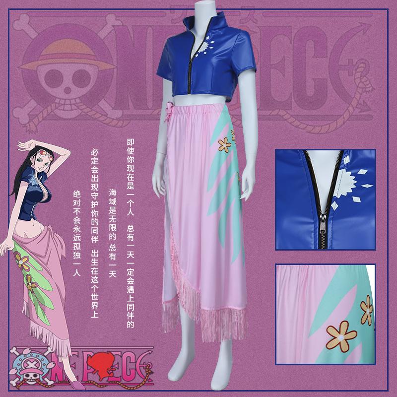 ONE PIECE Nicole Robin Cosplay Costume ONEPIECE One Piece Nico Robin Two Years Later
