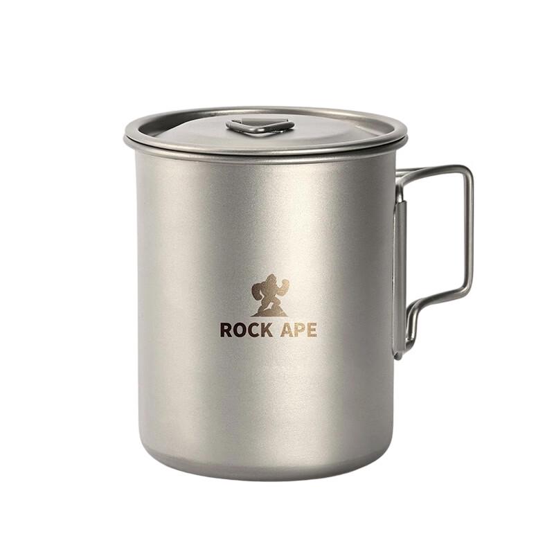 Rock Ape Outdoor Folding Titanium Cup 420ml with Lid