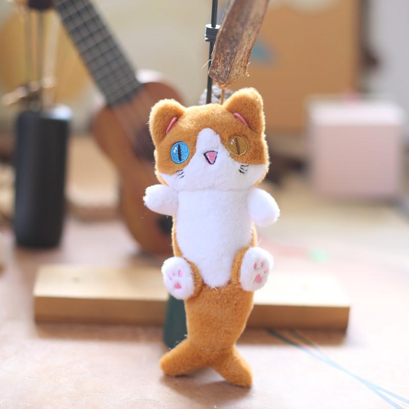 Adorable Plush Cat Keychain With Super Soft Short Plush And Pp Cotton Filling 20cm