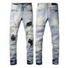 Mens Retro Slim Straight Fit Denim Jeans Casual Vintage Style Cotton Blend Trousers