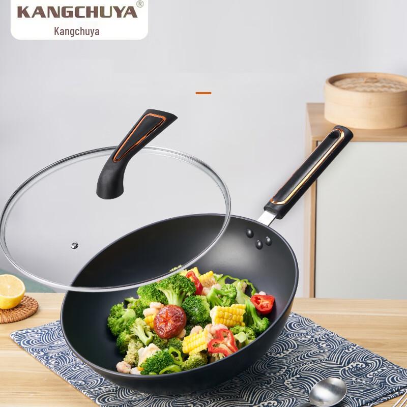 Kangchu Yazhi Classic Non-stick Wok