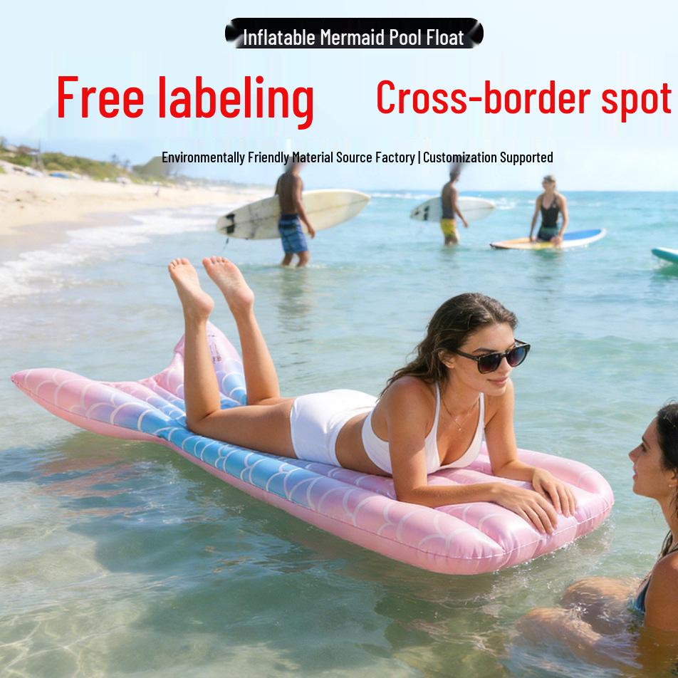 Foldable Striped Pool Hammock: New Style Inflatable Float & Mesh Recliner