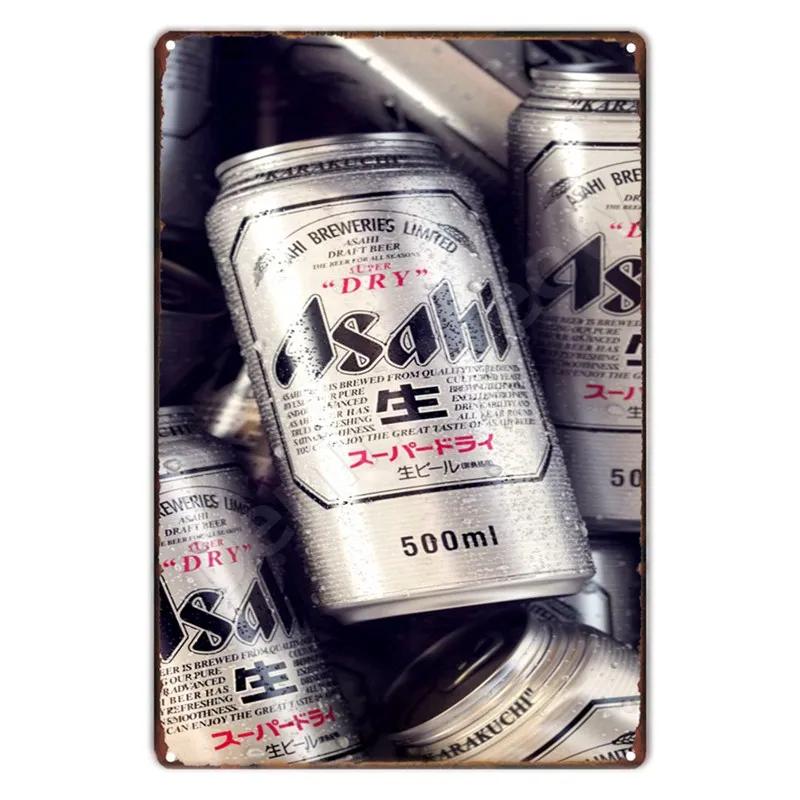 Vintage Japanese Beer Tin Sign Metal Wall Art for Kitchen Bar Club Home Decor Billboard