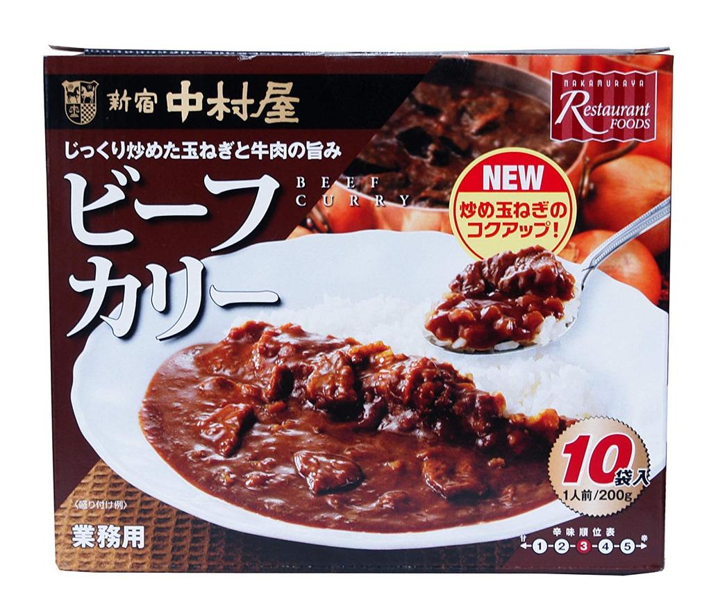 Shinjuku Nakamuraya Beef Curry (200g x 10 bags)