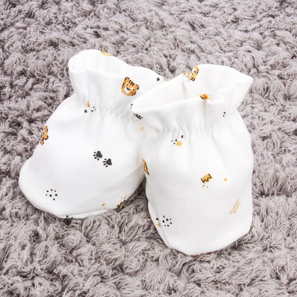 Organic Boom Infant Black Tiger Year Maternity Tiger Four Seasons Handswaddle + Footswaddle Set, Korean Baby Products