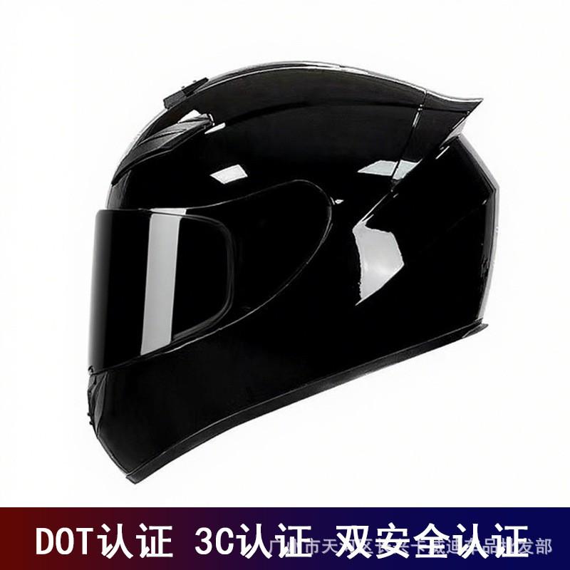 Full Face Motorcycle Helmet Men Women Vintage Style Scooter ATV Quad Bike DOT Certified