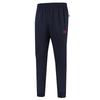 Unisex Parent-Child Matching Sportswear Set - Spring/Autumn Casual Campus Gymnastics Uniform
