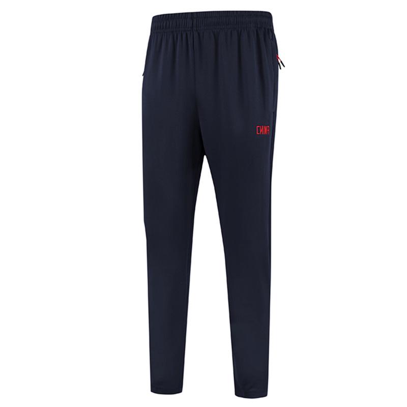 Unisex Parent-Child Matching Sportswear Set - Spring/Autumn Casual Campus Gymnastics Uniform