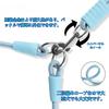 Dog Lead with Two Prongs for Small Worn Over the Shoulder or Shoulder for Small and Can Tow Two Dogs with One Highly Functional Pet Towing Prevents