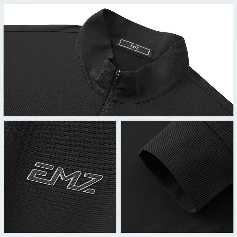 Men's Elastic Lightweight Breathable Stand-Up Collar Sweatshirt