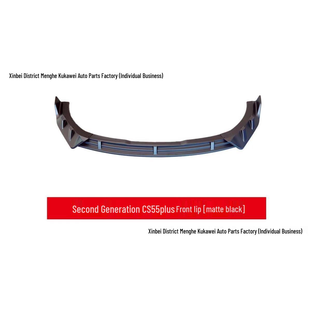 Changan CS55PLUS Gen 2 Front Lip Kit