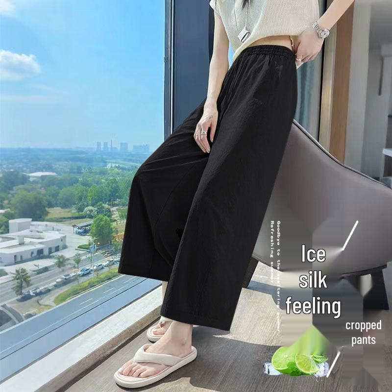 Mom's Summer Ice Silk Wide-Leg Pants: Women's Casual Drawstring Nine-Point Pants