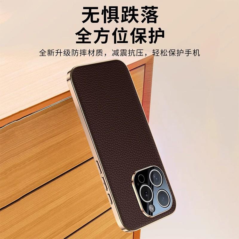 Luxus Echtleder Handyhülle iPhone 15 Pro Max 14 Mit Galvanisiertem Goldrand