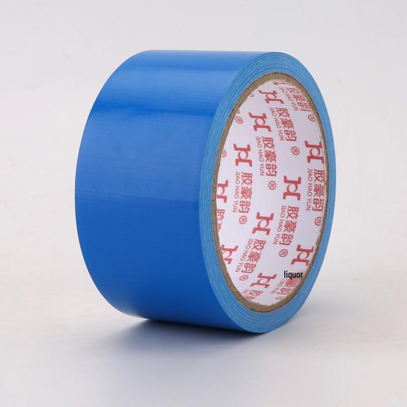 High-Adhesion No-Residue Easy-Tear High-Temp Wear-Resistant Fabric Adhesive Tape