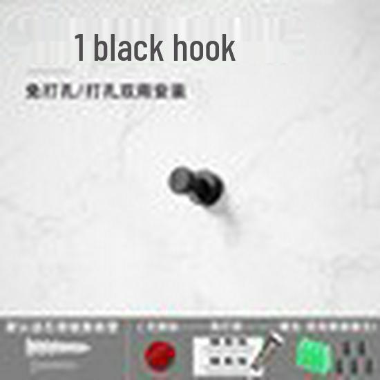 Electroplated No-Drill Modern Metal Coat Hook for Wall or Door, Bathroom Towel or Single Hook