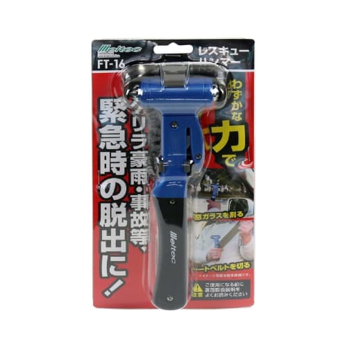 Meltec FT-16 bilredningshammer med bilbeltekutter for nødevakuering Meltec glassknusing, vannnedsenkning, ulykker, etc.