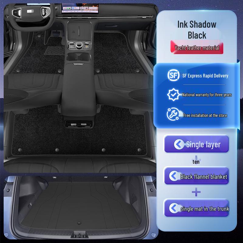 Geely Galaxy Starship 7 Full Coverage Floor Mats & Trunk Mat Accessories