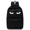 Women Shoulders School Bag Canvas Unisex Backpacks Sport Bag Chest Pattern Printed Casual Backpack Designer Laptop Backpack