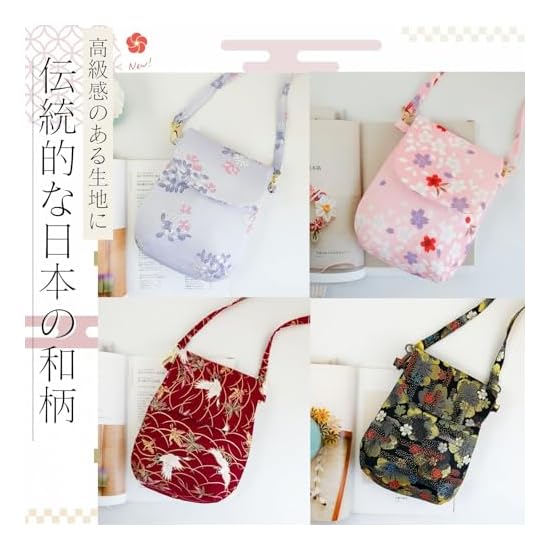 [Halzeo] Yukata Bag Shoulder Bag Kimono Bag Yukata Back Bag Hakama Furisode Japanese Style Kimono Ja
