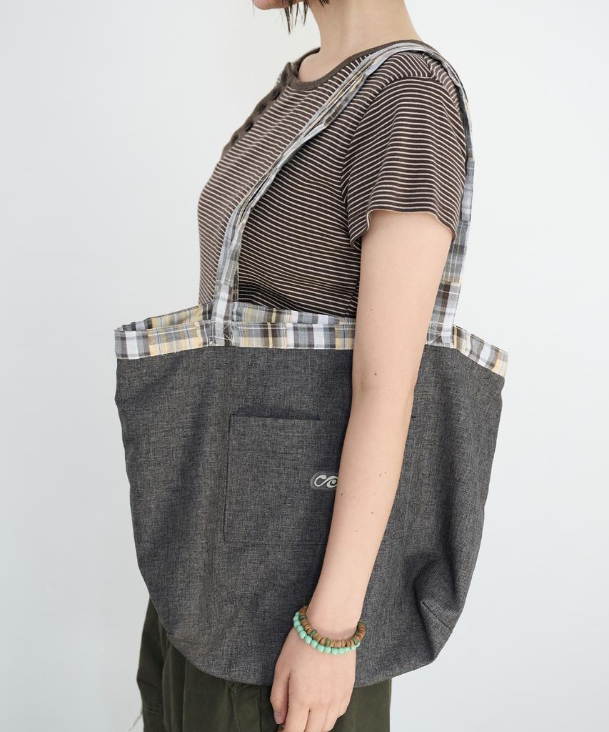 Parakeet Reversible Market Tote (Yellow)