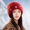 New Christmas Snowflake Wool Hat In Autumn and Winter Korean Versatile Windproof Hat for Women Casual Warm Ear Protection Head Hat