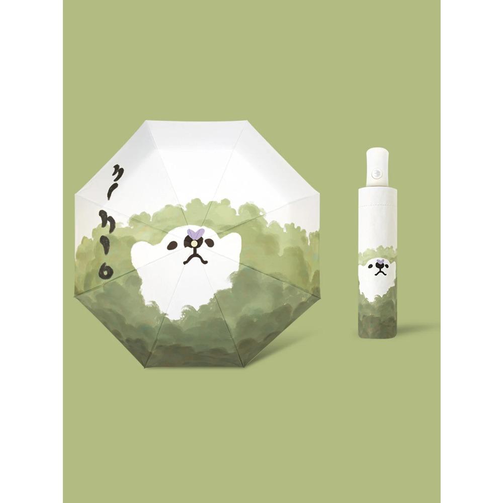 

Солнечный и дождевой зонт двойного назначения солнцезащитный крем ультрафиолетовый зонт складной милый мультяшный целебный маленький свежий зонт