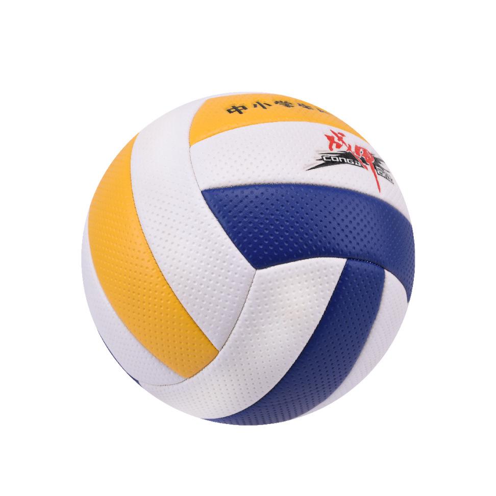 Zhanjia 6103 Volleyball Size 5 for School Training & Competition, Foam PVC Leather