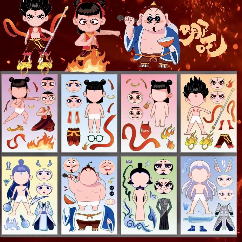 Moe Princess Reusable Dress-Up Stickers for Girls - High-Value Cartoon Playset